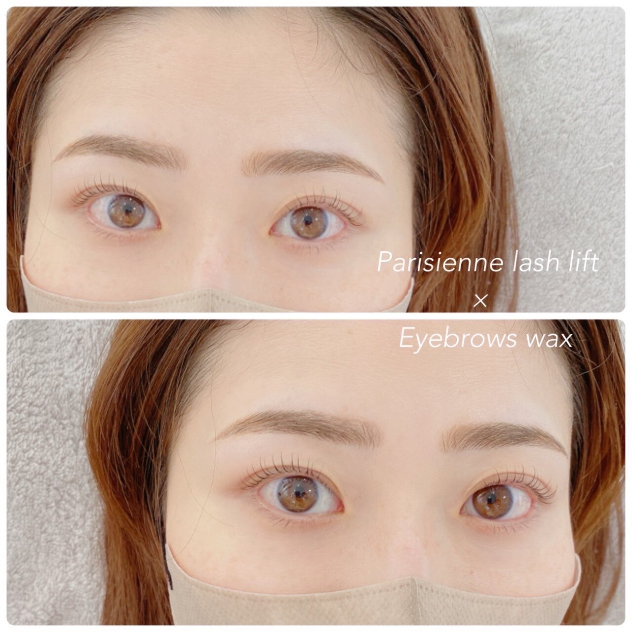 アイル バイ ページボーイ 高松(I'LL by PAGEBOY)｜ホットペッパー