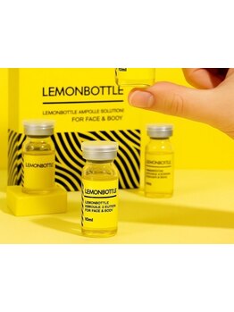 小顔になりたい