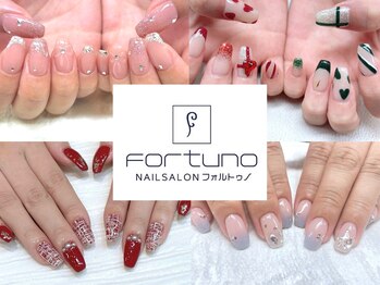 フォルトゥノ 静岡本店(Fortuno)
