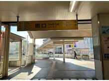 コレクト 高槻/JR高槻駅からのご案内