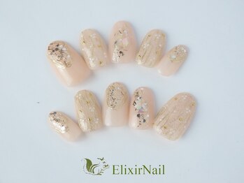 エリクサーネイル 西武新宿(Elixir Nail)/定額b カジュアル/クーポン使用