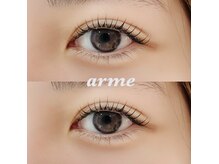 アルム(arme)