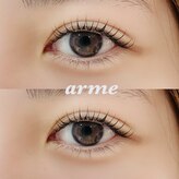 アルム(arme)