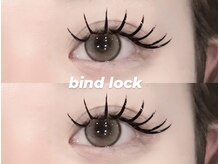 プラス ファースト(Plus 1st)/バインドロック