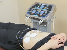 白雲堂鍼灸整骨院/体幹をしっかり鍛え姿勢改善