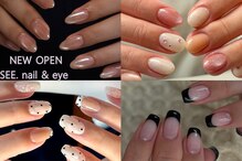 シーネイル(See.nail)