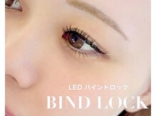エイチプラス 静岡店(h.plus)の雰囲気（人気メニュー「LEDバインドロック」♪）