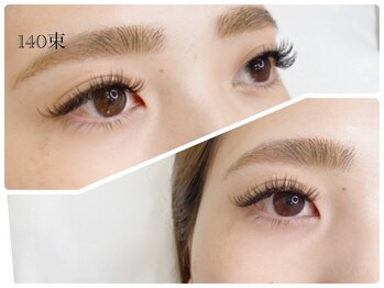 ブラン ネージュ(Blanc Neige)/バインドロック140束