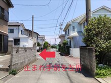 夢果色(YuMeKaIRO)/道順4