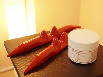 エソラ/セルフケア！