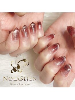 ノーラスリエン(Nolaslien)/マグネットフレンチ 麻布十番