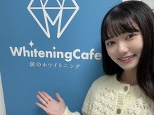 ホワイトニングカフェ 博多駅前店(WhiteningCafe)/ホワイトニングカフェ博多駅前店