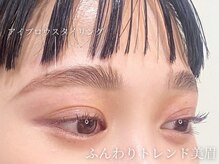 アンジェリカミッシェル 横浜店/アイブロウスタイリング