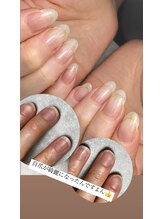 トレフル(Trefle)/縦長の美人爪に