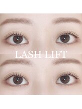 ルシェル(LeCiel)/担当者AMI