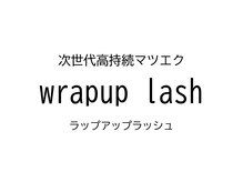 カリカビューティ(carica beauty)/