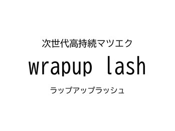 カリカビューティ(carica beauty)/