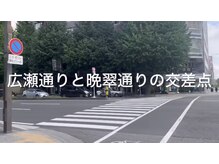 ミエリフル(Miel et Fleurs)/ミエリフルまでの道のり１