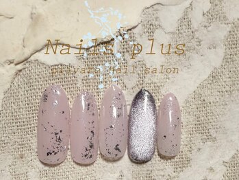 ネイルズプラス(nails plus)/