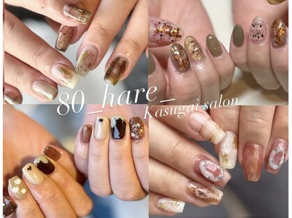 ハレ(80_hare_)の写真