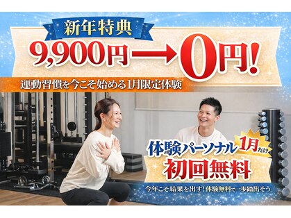 ハピリー(Happily)の写真