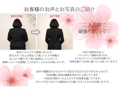 ミライ 福岡筑紫野店(mirai)の写真