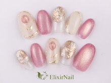 エリクサーネイル 西武新宿(Elixir Nail)/定額b &nbsp;カジュアル/クーポン使用