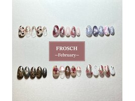 ２月追加定額デザイン