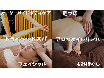 ブリエ(BRILLER)の写真/全身の疲れ・凝りを芯から解消!極上もみほぐしとオイルマッサージで至福の癒やし体験を◎