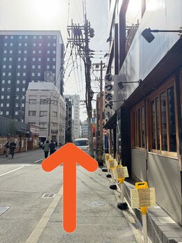 ミルズ(MillS)/いつも行列【前田屋】が目印