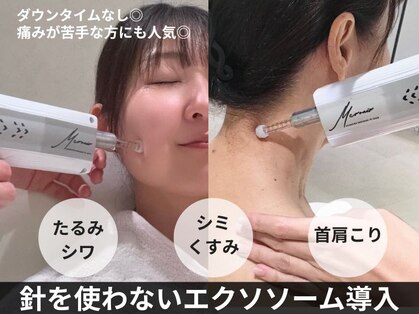 リジェネラティブセル メディカルサロン(Regenerative Cell Medical Salon)の写真