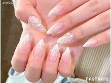 ファストネイル キラリナ京王吉祥寺店(FAST NAIL)/定額 ￥5410 ◆ シンプルAコース