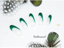 フェザーズ ネイル(feathers nail)/変形フレンチ♪