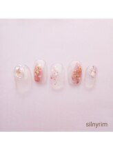 シルニー リム(Silny rim)/やり放題