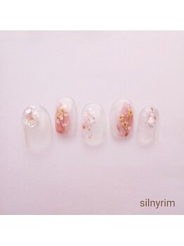 シルニー リム(Silny rim)/やり放題