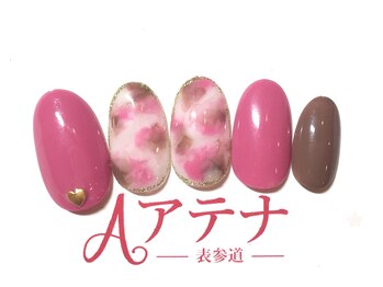 ネイルサロン アテナ(Athena)/持ち込みアートコース