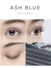 アイネイル(eyenail)/アッシュブルー