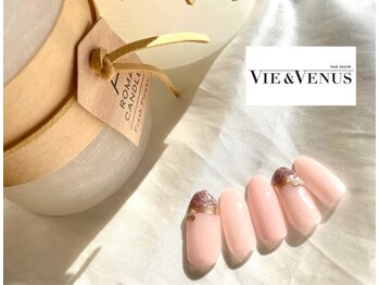 ヴィーアンドヴィーナス 田町店(VIE&Venus)/定額トレンド フレンチ