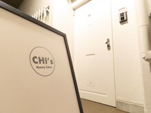 チーズ(CHI’S)/お店入り口☆目印の看板あります