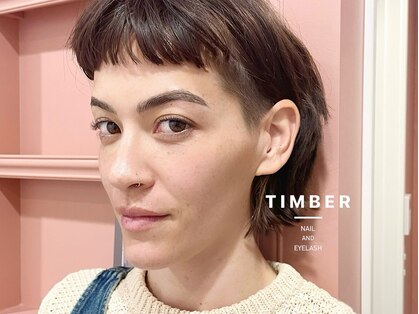 ティンバーネイルアンドアイラッシュ(Timber)の写真