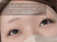 ジョリー(JOLi)/レイヤードデザイン