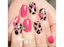 ハナネイル(HANA nail)/ジェルデザインし放題