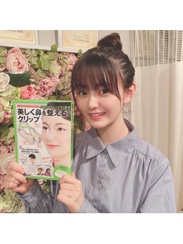 ラプリ 福岡博多店(Raplit)/鼻矯正士、日本隆鼻矯正士証明書