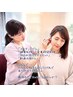 【人気No.1☆ー10kg痩身計画】耳ツボダイエットカウンセリング