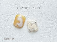 グランドデザイン 穂積店(GRAND DESIGN)/