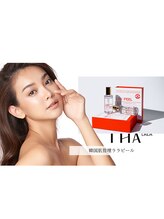 カリスボーテ 関本店 ララピール 