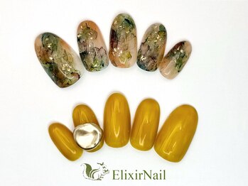 エリクサーネイル 池袋(Elixir Nail)/定額bカジュアル/クーポン使用