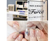 フォルス(force)の雰囲気（自宅サロンの為、人目が気になる方も気軽にご来店いただけます♪）
