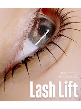 アイラッシュ シェリ(cheri)/まつげパーマ