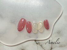 アメリ(Amelie)/ハート/ワンカラー/きらきら